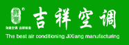 组合式空调机组